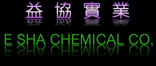 Welcome to E Shan Chemical Co.